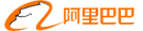 阿里巴巴